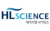 ㈜에이치엘사이언스