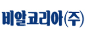 비알코리아㈜