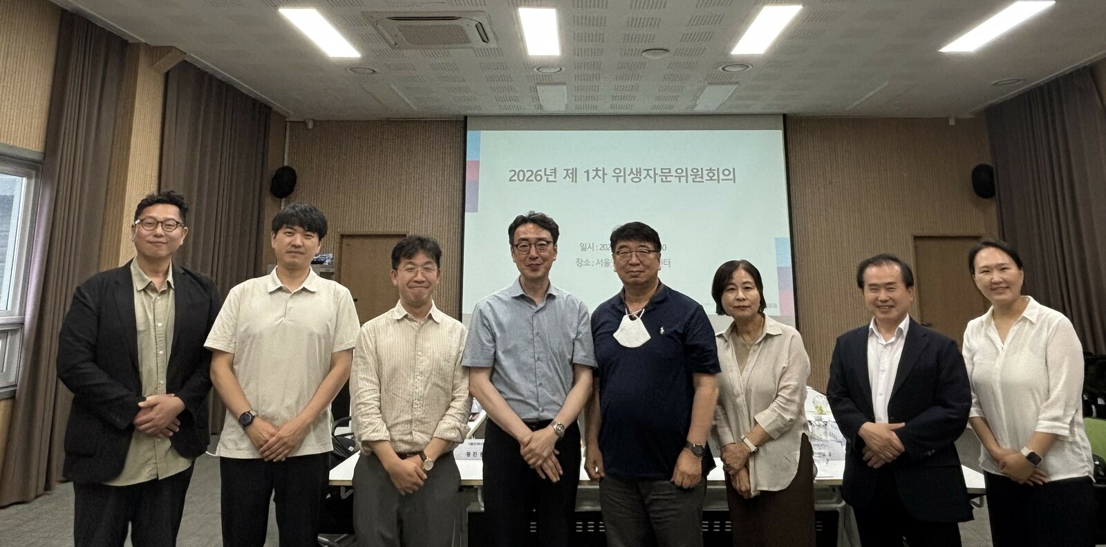 2026년 1차 서울시잇다푸드뱅크센터 기부식품위생사업 자문위원회의 진행